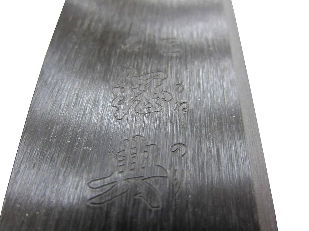 Amazon | 五十嵐刃物工業 鋼典 鋼付 地型鉈 コブ付 木鞘 180mm C